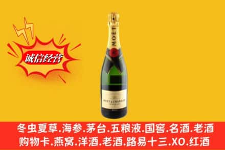 运城市临猗回收名仕洋酒