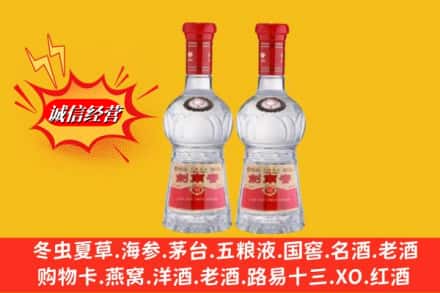 运城市临猗回收剑南春